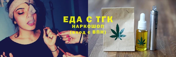 MDMA Баксан